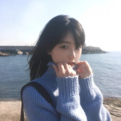 海洛因封面